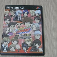 【小蕙館】PS2＞ 家庭教師  REBORN！夢幻超級對戰 死氣炎與黑色記憶 (純日版) 歷史價格詳細信息