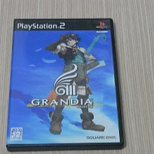 【小蕙館】PS2 冒險少年俱樂部畫報 (純日版) 歷史價格詳細信息