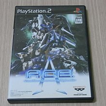 【小蕙館】PS2＞ 異域傳說3 查拉圖斯特拉如是說 (純日版) 歷史價格詳細信息