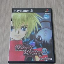 【小蕙館】PS2＞ 空戰雄鷹 藍翼騎士 (純日版) 歷史價格詳細信息