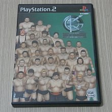 PS2 日版 純情房東俏房客 故事發生的瞬間 歷史價格詳細信息