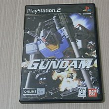 【小宇宙】鋼鐵俠盔甲防摔 LG V10 V20 G4 G5 K10 nexus 5x 超薄創意支架 全包 手機殼 保護套 歷史價格詳細信息