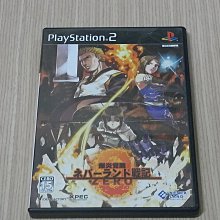【小蕙館】PS2＞ ZERO PILOT zero 零 (純日版) 歷史價格詳細信息