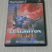 PS2 殺戮鷲獅 遊戲光碟 日版 全新未拆封 歷史價格詳細信息