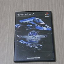 【小蕙館】PS2＞ 傭兵紀元2 熾熱戰場 (純日best版) 歷史價格詳細信息