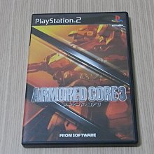 【小蕙館】PS2＞ 傭兵紀元2 熾熱戰場 (純日best版) 歷史價格詳細信息