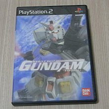 【小蕙館】PS2＞ 機動戰士鋼彈 宇宙相逢篇  (純日版) 歷史價格詳細信息