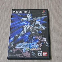 【小蕙館】PS2＞ 機動戰士鋼彈 宇宙相逢篇  (純日版) 歷史價格詳細信息