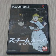 【小蕙館】PS2 。 怪盜少女小杏 (純日版) 歷史價格詳細信息