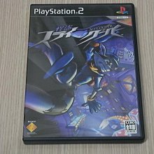 【小蕙館】PS2 。 怪盜少女小杏 (純日版) 歷史價格詳細信息