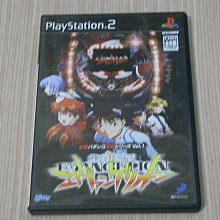 PS2 必勝柏青哥 柏青嫂系列 Vol.12 CR 新世紀福音戰士【原版實體光碟 】日版 歷史價格詳細信息