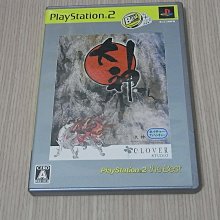【小蕙館】PS2＞ 純情水泳社 (純日版) 歷史價格詳細信息