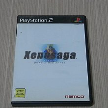 【小蕙館】PS2＞ Xenosaga 異域傳說首部曲 權力意志 (純日版) 價格比較,價格查詢,歷史價格詳細信息