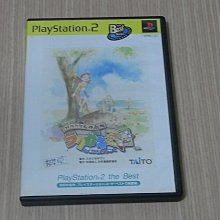 【小蕙館】PS2＞ 塗鴉王國2 魔王城的戰爭 (純日版) 歷史價格詳細信息