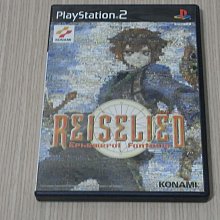 謎島 1895 清末篇 繁體中文版 陽光桌遊商城 歷史價格詳細信息