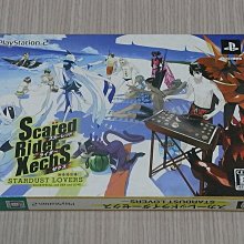 【小蕙館】PS2 。 怪盜少女小杏 (純日版) 歷史價格詳細信息