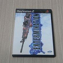 PS2 殺戮鷲獅 遊戲光碟 日版 全新未拆封 歷史價格詳細信息