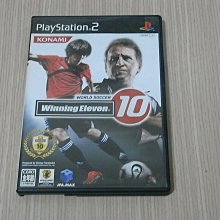 【小蕙館】PS2 。 怪盜少女小杏 (純日版) 歷史價格詳細信息