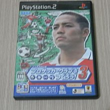 PS2 模擬遊戲：歡迎光臨山羊村 SuperLite 2000 歷史價格詳細信息