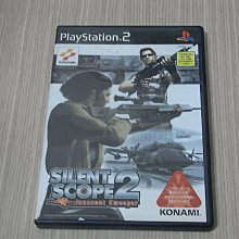 PS2 沉默狙擊手2 SILENT SCOPE 2 日文版 直購價500元 桃園《蝦米小鋪》 歷史價格詳細信息