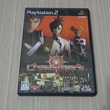PS2 深紅之淚 日文版 直購價300元 桃園《蝦米小鋪》 歷史價格詳細信息