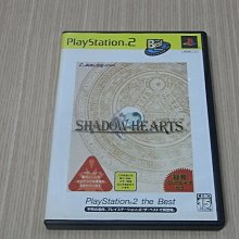 PS2 闇影回憶錄 記憶的影子 歷史價格詳細信息