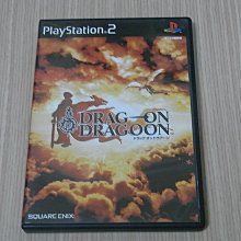 【小蕙館】PS2＞ 復活邪神 吟遊詩人之歌 (純日版) 歷史價格詳細信息