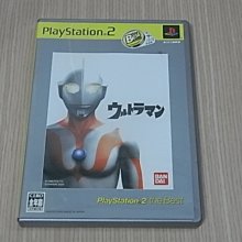 【小蕙館】＜PS3＞Final Fantasy XIII 太空戰士13 雷光歸來 (純日版) 歷史價格詳細信息