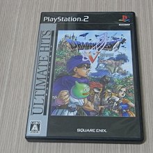 【小蕙館】PS2＞ 勇者鬥惡龍 少年楊格斯與不可思議的迷宮 (純日版) 歷史價格詳細信息