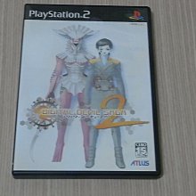 【小蕙館】PS2＞ 魔喚精靈3 VM JAPAN (純日版) 歷史價格詳細信息