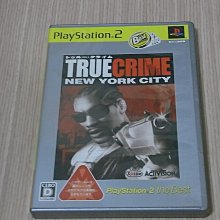 PS2 真實犯罪 洛城街頭【原版實體光碟 】True Crime Streets Of L.A. 日版 歷史價格詳細信息