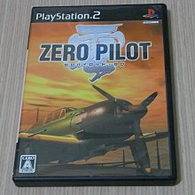 【小蕙館】PS2＞ 零 ZERO (純日版) 歷史價格詳細信息
