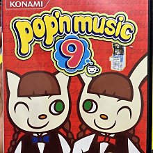 幸運小兔 PS2 潛龍諜影 2 Metal Gear Solid PlayStation2 日版 E4/D2 歷史價格詳細信息