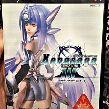 幸運小兔 PS2 潛龍諜影 2 Metal Gear Solid PlayStation2 日版 E4/D2 歷史價格詳細信息