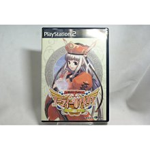 ????含稅 附發票 19.1 mm 77M/卷 阻燃編織網 PET编織網管 蛇皮網 歷史價格詳細信息