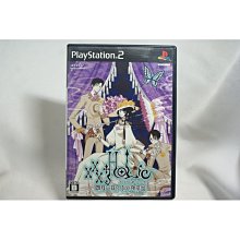 [含發票]十六路數位有線電視 數位天線訊號 一進16出訊號分配器LD-1615 歷史價格詳細信息