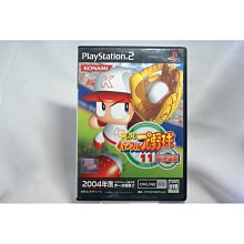 [耀西]二手 純日版 SONY PS2 實戰柏青嫂必勝法！北斗神拳 含稅附發票 歷史價格詳細信息