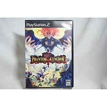 PS2 幽靈王國 Phantom Kingdom 日文版 直購價400元 桃園《蝦米小鋪》 歷史價格詳細信息