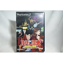 [耀西]二手 純日版 SONY PS2 魔戒二部曲：雙城奇謀 含稅附發票 歷史價格詳細信息