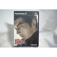 PS2 鐵拳4 Tekken 4 日文版 直購價400元 桃園《蝦米小鋪》 歷史價格詳細信息