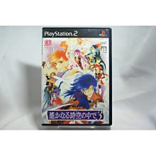 [耀西]二手 純日版 SONY PS2 空戰奇兵 ZERO：貝爾卡戰役 含稅附發票 歷史價格詳細信息