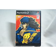 PS2 模擬遊戲：歡迎光臨山羊村 SuperLite 2000 歷史價格詳細信息