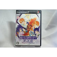 [耀西]二手 純日版 SONY PS2 空戰奇兵 ZERO：貝爾卡戰役 含稅附發票 歷史價格詳細信息