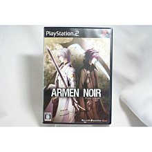 PS2 殺戮鷲獅 遊戲光碟 日版 全新未拆封 歷史價格詳細信息