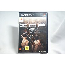 [耀西]二手 純日版 SONY PS2 幽靈王國 含稅附發票 歷史價格詳細信息