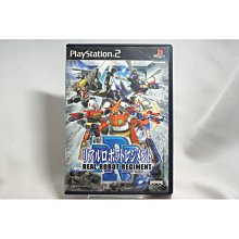 [耀西]二手 純日版 SONY PS2 幽靈王國 含稅附發票 歷史價格詳細信息