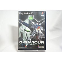 PS2 鋼之鍊金術師 無法飛翔的天使 鋼鍊 近無刮 純日版 日文版 Fullmetal Alchemist #223 歷史價格詳細信息