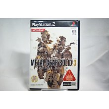ps2 潛龍碟影 2 自由之子 特攻神碟 METAL GEAR  SOLID 2 歷史價格詳細信息