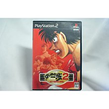 PS2 第一神拳 勝利拳手 純日版 日文版 はじめの一歩 Victorious Boxers #224 歷史價格詳細信息
