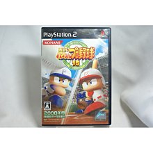[耀西]二手 純日版 SONY PS2 實戰柏青嫂必勝法！北斗神拳 含稅附發票 歷史價格詳細信息